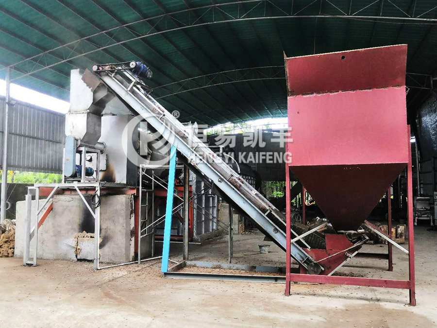 Operation site of carbonization furnace Operation site of carbonization furnace