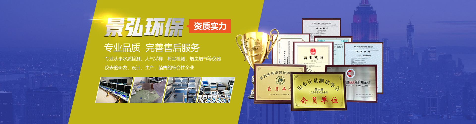 山東恒易凱豐機(jī)械股份有限公司