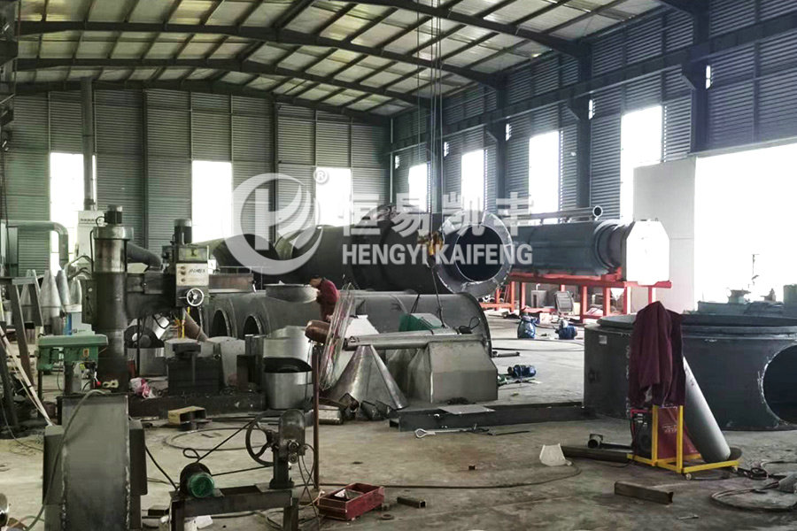 活性炭再生設(shè)備，再生爐的制造進(jìn)程